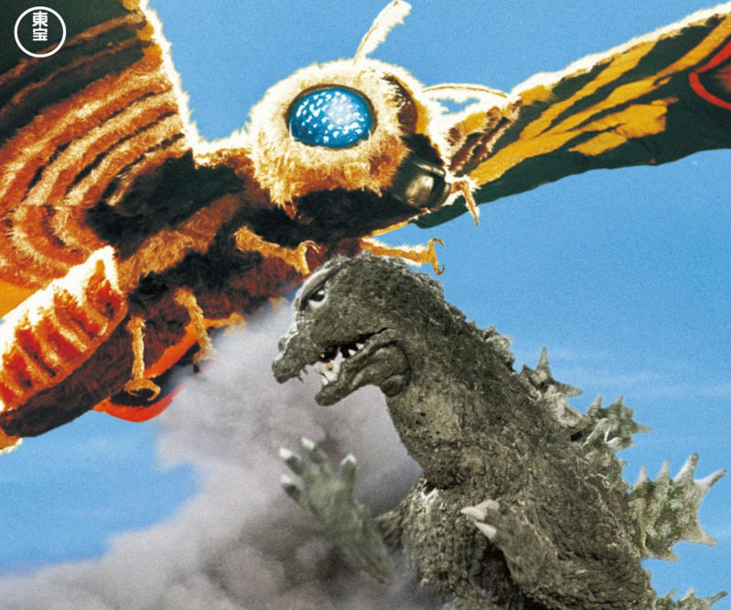 Godzilla v. Mothra