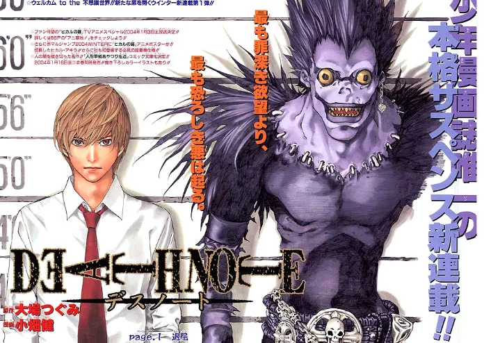Yagami Light (Kira) and Ryuk from the series Death…